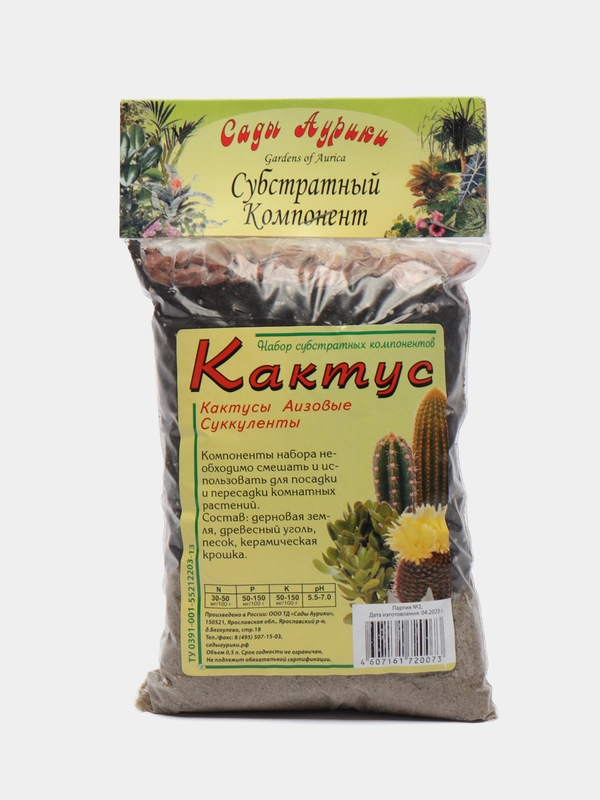 Субстрат "Кактус"