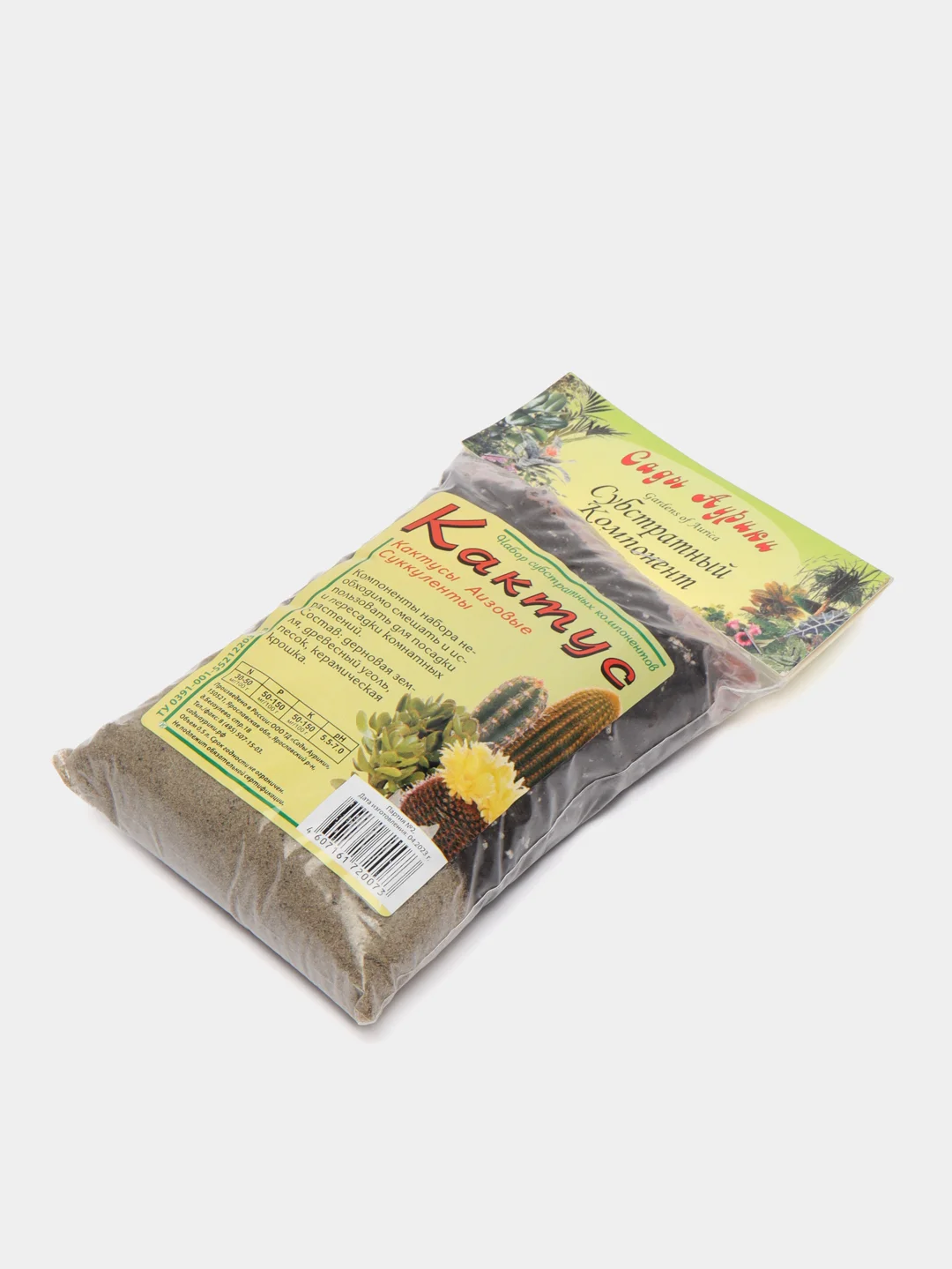 Субстрат "Кактус"