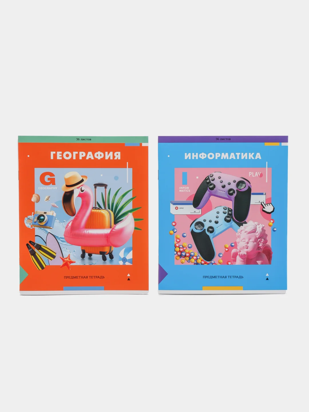 Прозрачный тетрадь предметная "Пять в квадрате"