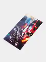 Темно-синий конверт-открытка для денег "С Днём рождения"