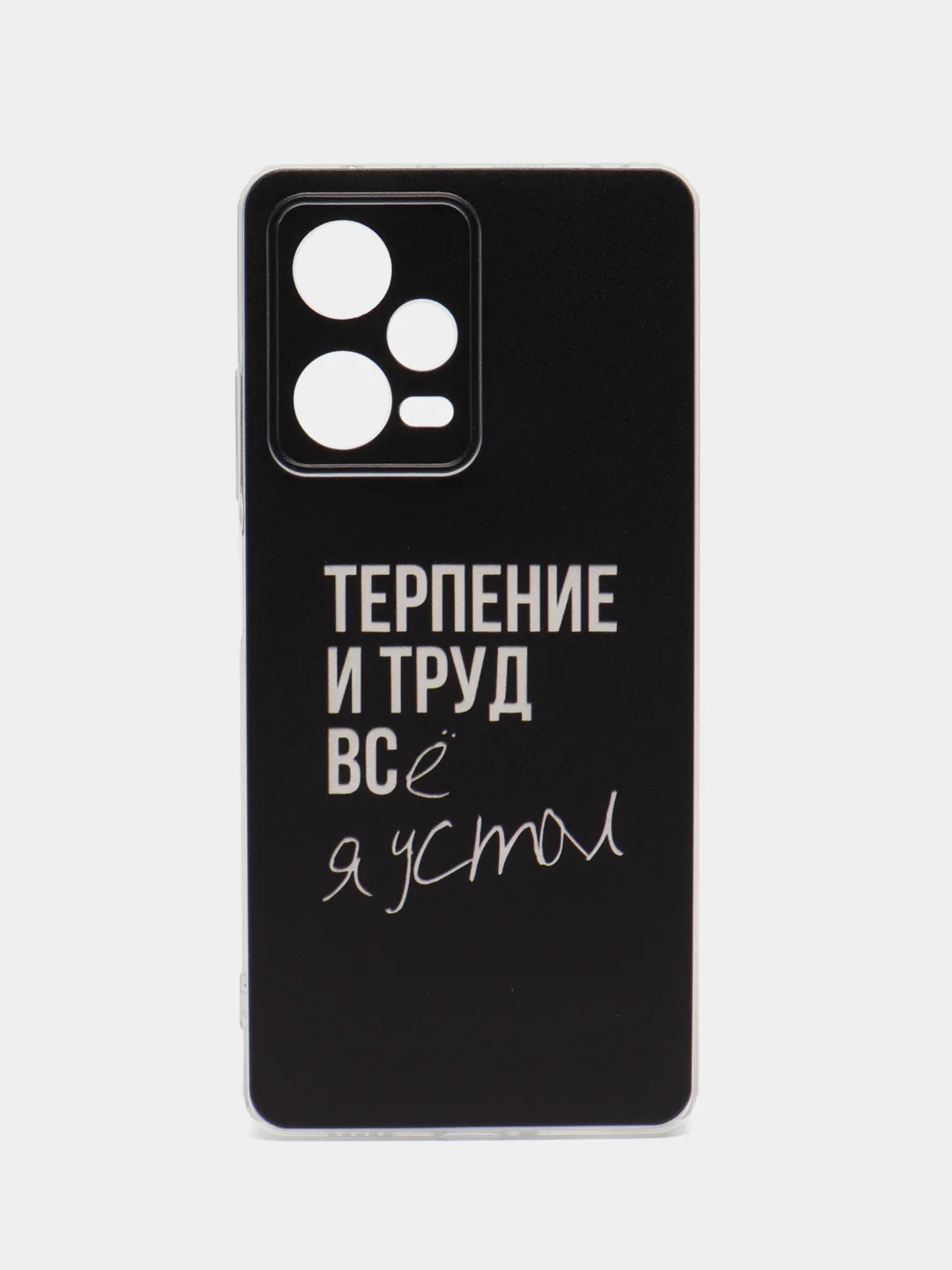 Тёмно-коричневый чехол на Xiaomi Redmi Note 12 4G / Сяоми Редми Ноут 12 4G с рисунком, защита камеры