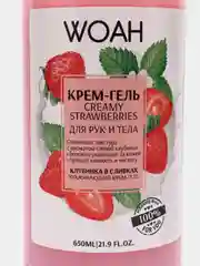 Крем-гель для рук и тела WOAH "Клубника со сливками", 650 мл