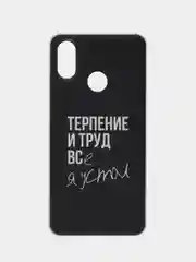 Тёмно-коричневый силиконовый чехол на Xiaomi Mi 8 / Сяоми Ми 8 прозрачный, с рисунком, защита камеры