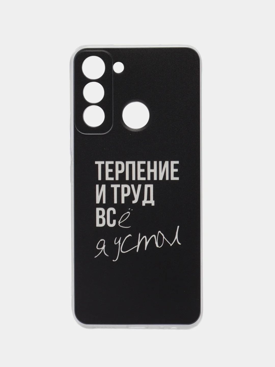 Тёмно-коричневый силиконовый чехол на Tecno POP 5 LTE / Текно Поп 5 ЛТЕ с рисунком, защита камеры