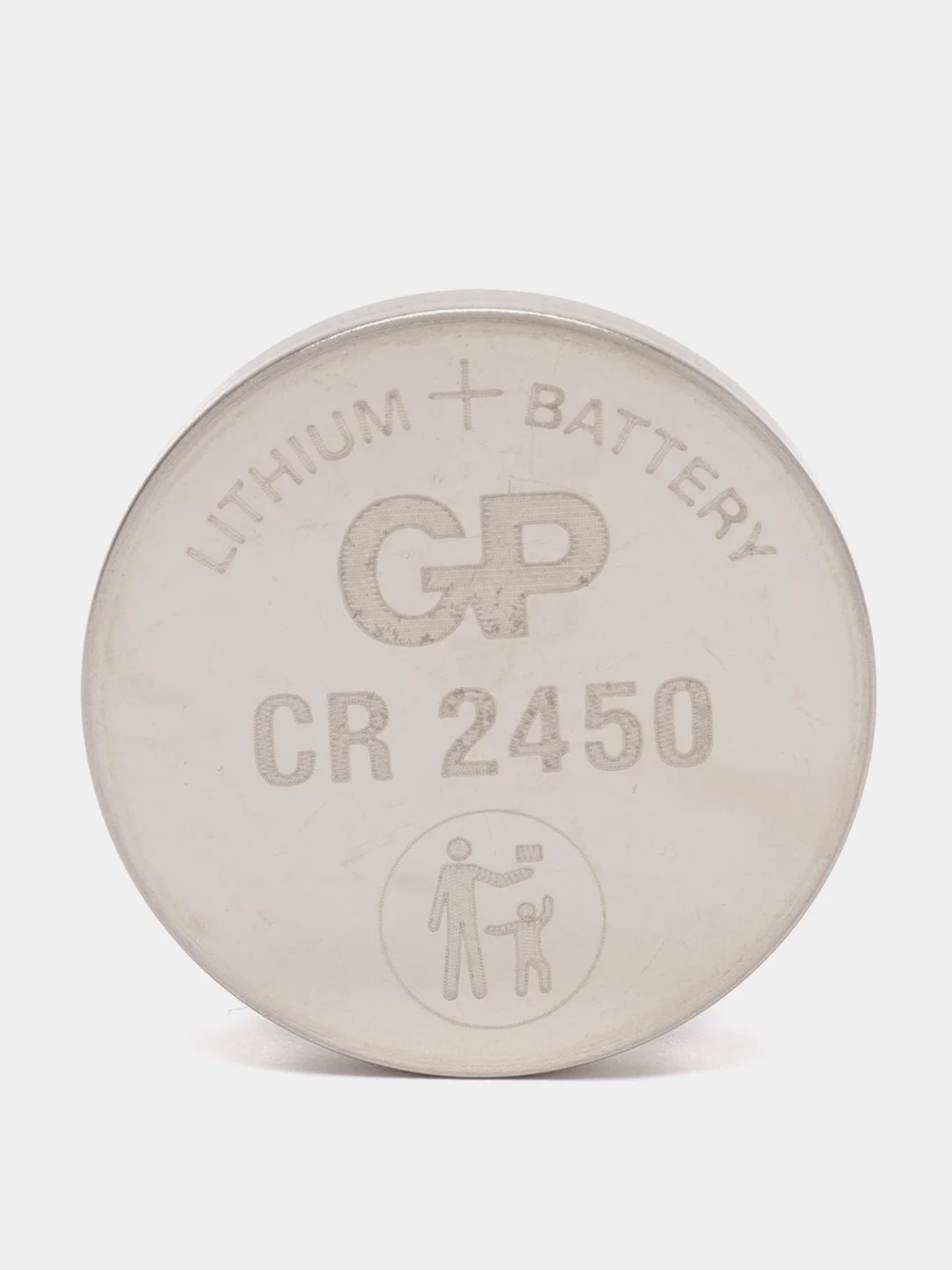 Батарейки GP CR2450, литиевые 3V