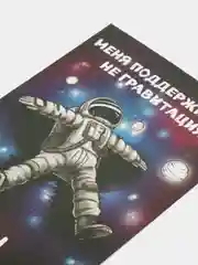Синий меланж открытка Валентинка "Ты и я", 10 х 15 см