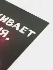Синий меланж открытка Валентинка "Ты и я", 10 х 15 см