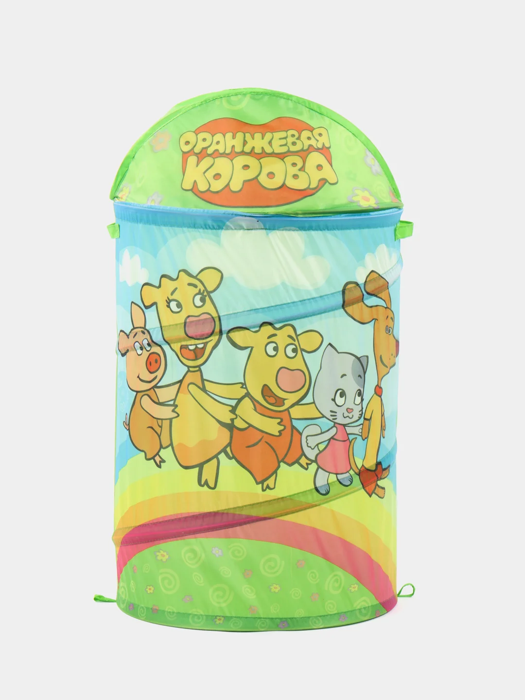 Рыжий складная корзина для игрушек и белья с закрывающейся крышкой
