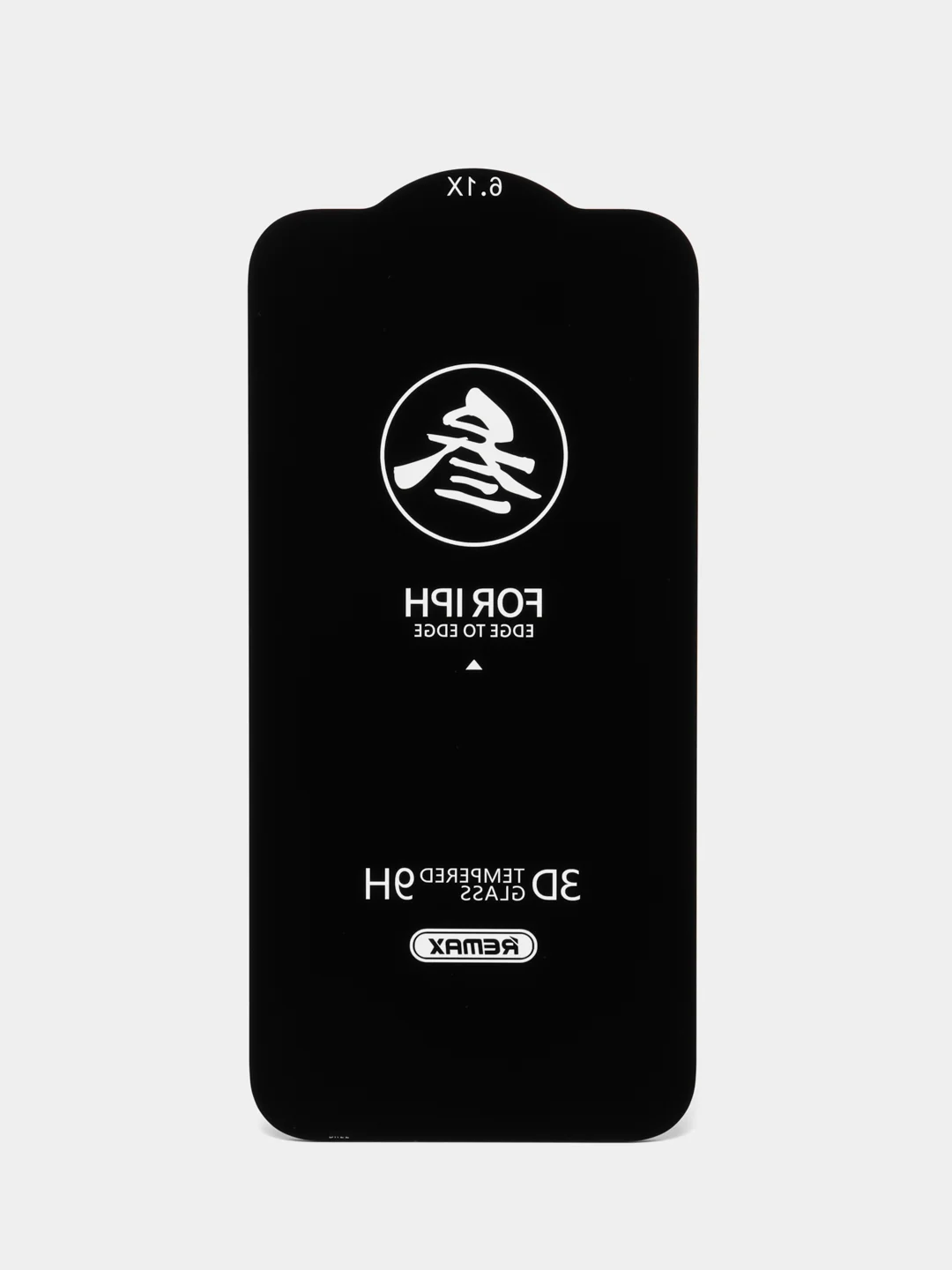 Защитное стекло на iPhone (Айфон) 15, 14, 13, 12, 11, XR, XS, 7, 8, Pro, Max, Plus