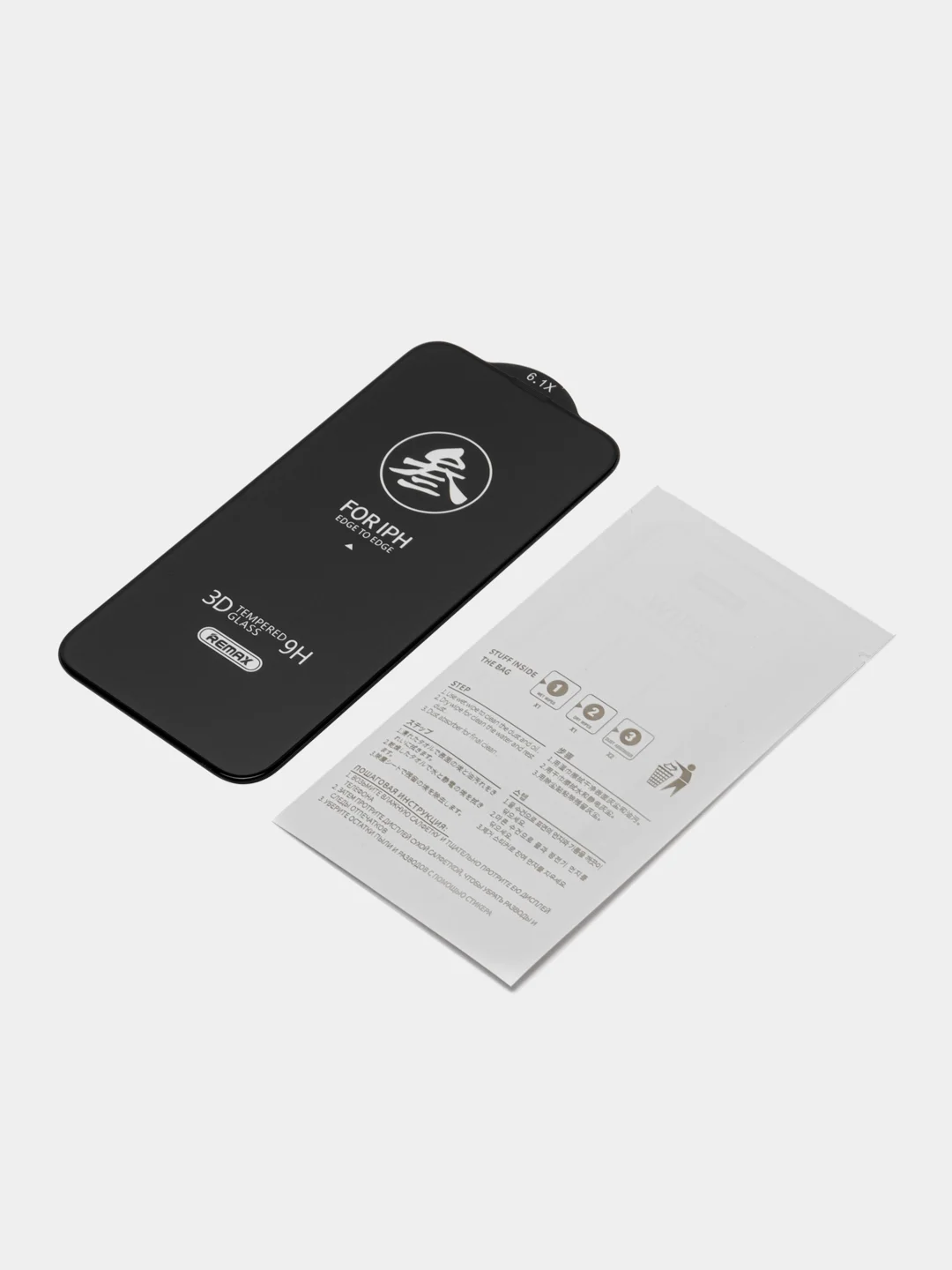 Защитное стекло на iPhone (Айфон) 15, 14, 13, 12, 11, XR, XS, 7, 8, Pro, Max, Plus