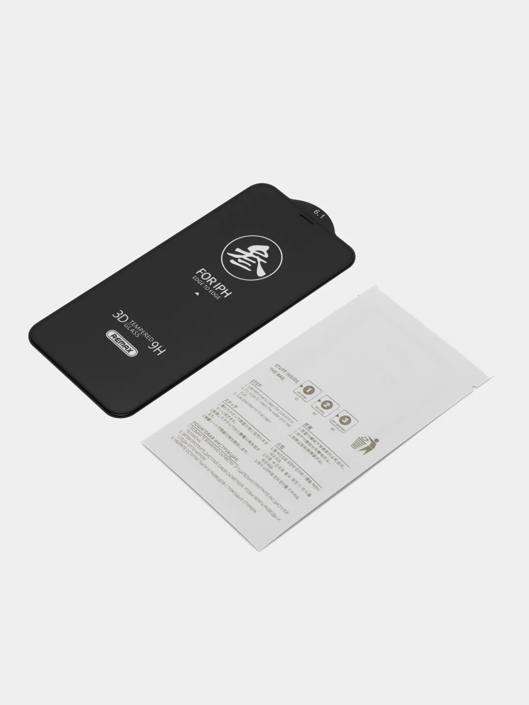 Защитное стекло на iPhone (Айфон) 15, 14, 13, 12, 11, XR, XS, 7, 8, Pro, Max, Plus