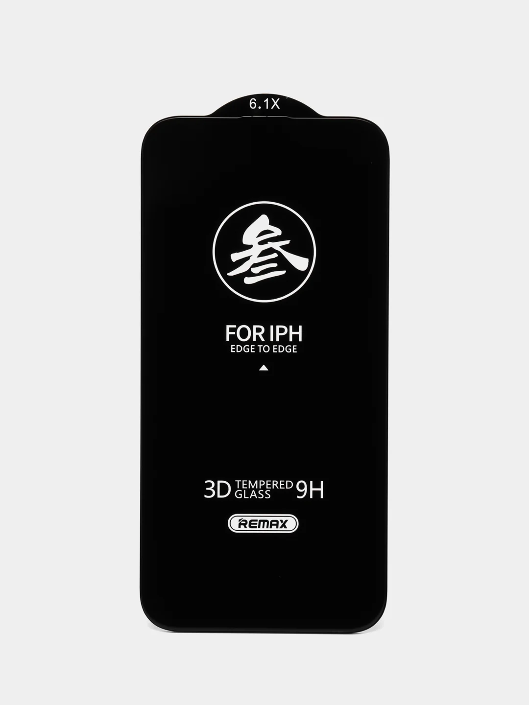 Защитное стекло на iPhone (Айфон) 15, 14, 13, 12, 11, XR, XS, 7, 8, Pro, Max, Plus