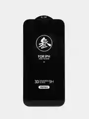 Защитное стекло на iPhone (Айфон) 15, 14, 13, 12, 11, XR, XS, 7, 8, Pro, Max, Plus