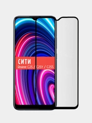 Защитное стекло для Realme C25 / C25Y / C25S, на весь экран