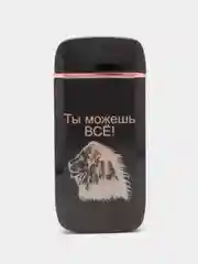 Электронная вечная зажигалка с LED-дисплеем и гравировкой, в подарочной упаковке, с зарядкой