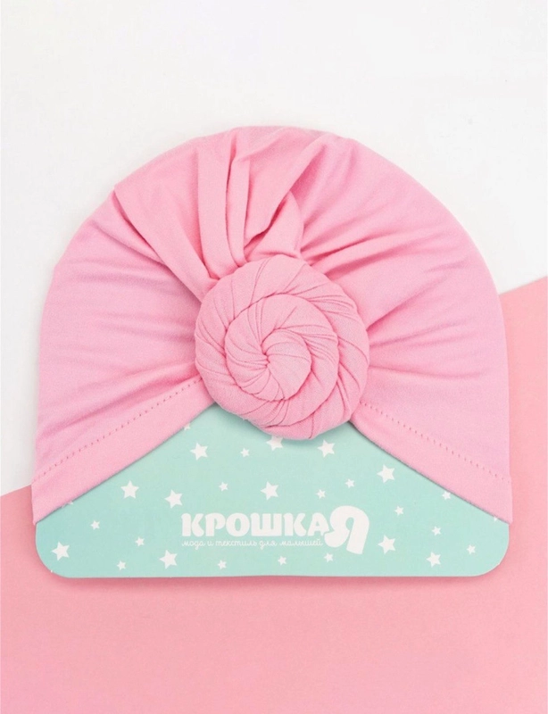 Шапочка Крошка Я "Улитка"