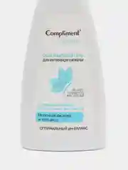 Compliment Intimate гель для интимной гигиены, освежающий, 250 мл
