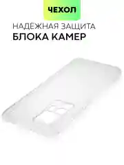 Силиконовый чехол BROSCORP для Xiaomi 12 T, с защитой камер, и от прилипания, прозрачный