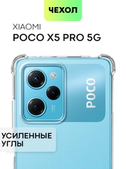 Противоударный чехол BROSCORP для Xiaomi Poco X5 Pro 5G, силиконовый, с усиленными углами