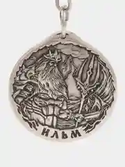 Славянский оберег "Бог Ильм", 12 г, 30 х 33 мм