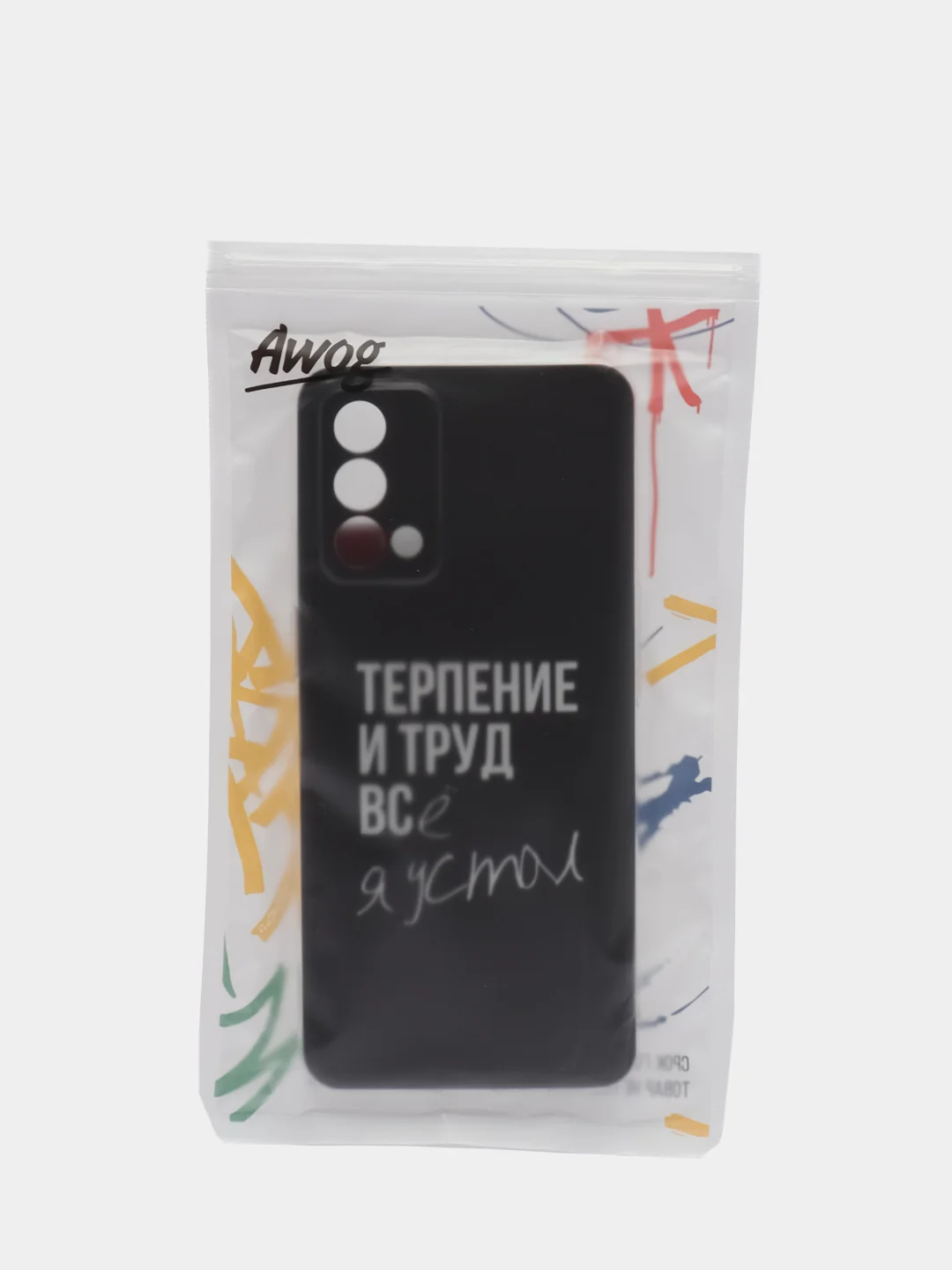 Тёмно-коричневый чехол на Realme GT Master Edition / Реалми GT Master Edition с рисунком, защита камеры