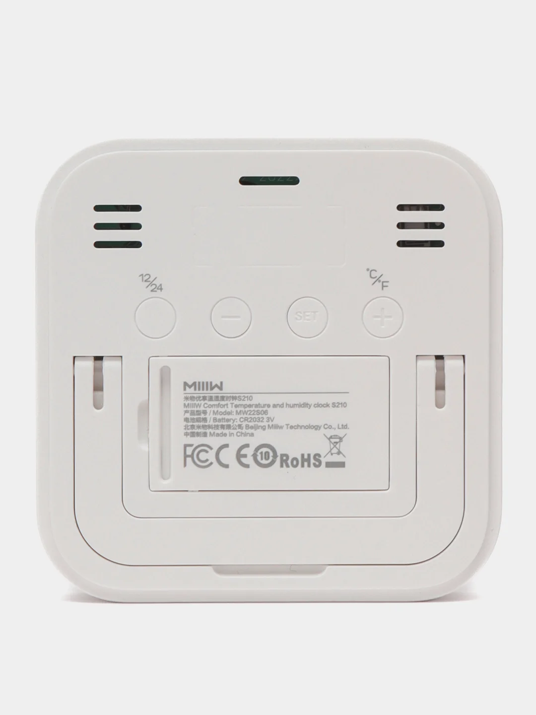 Метеостанция Xiaomi MIIIW Comfort Temperature And Humidity Clock S210, MW22S06