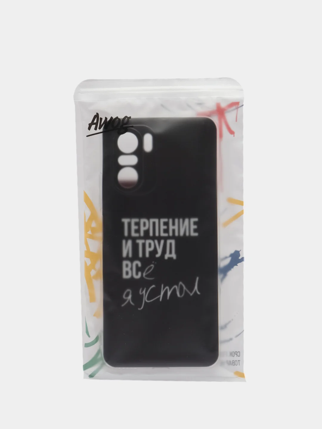 Тёмно-коричневый чехол на Xiaomi Poco F3/Redmi K40/Mi 11i / Сяоми Поко Ф3/Редми K40/Ми 11i с рисунком