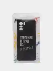 Тёмно-коричневый чехол на Xiaomi Poco F3/Redmi K40/Mi 11i / Сяоми Поко Ф3/Редми K40/Ми 11i с рисунком