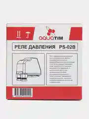 Реле давления с накидной гайкой TIM PS-02B