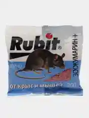 Зерно Рубит от мышей и крыс, зерновая приманка