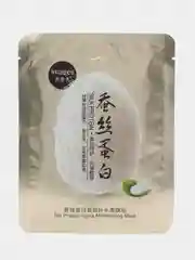 Карамельный маска для лица тканевая увлажняющая