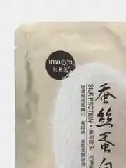 Карамельный маска для лица тканевая увлажняющая