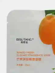 Манго маска для лица тканевая увлажняющая