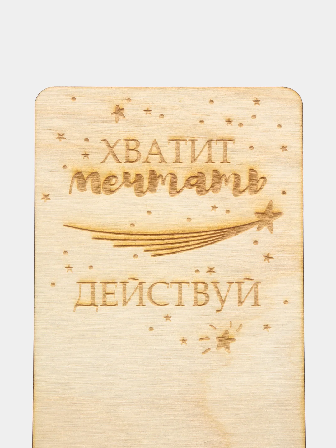 Золотой складная подставка-держатель "Котик": для телефона, для планшета, подставка для книги