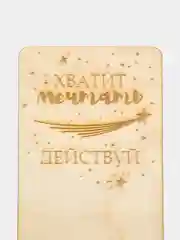 Золотой складная подставка-держатель "Котик": для телефона, для планшета, подставка для книги