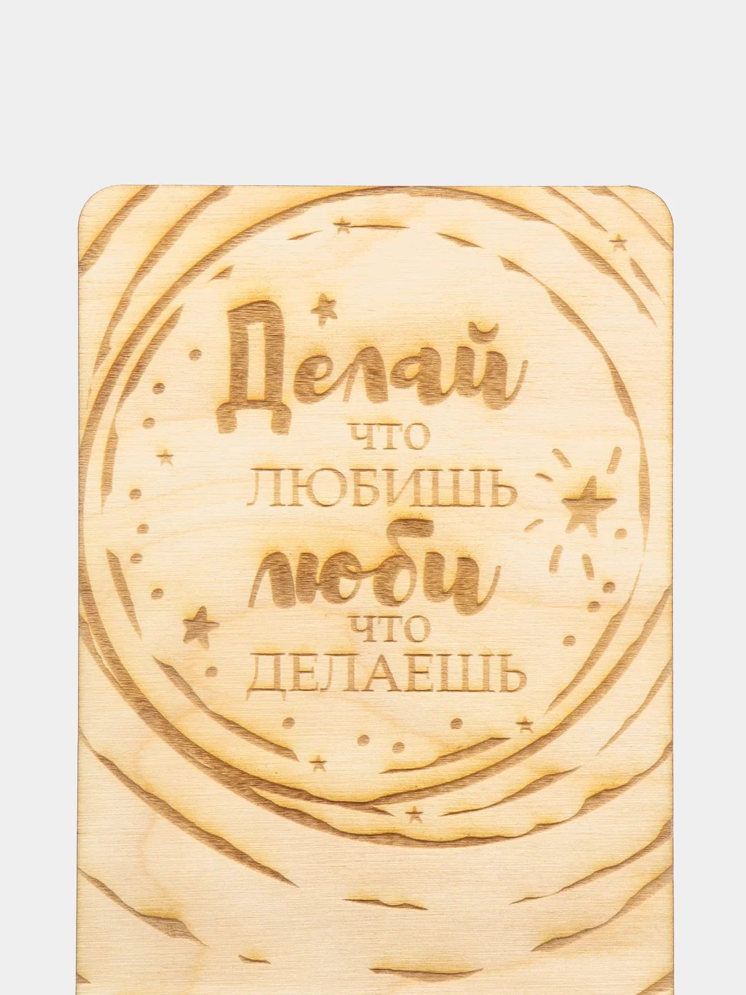 Кремовый складная подставка-держатель "Котик": для телефона, для планшета, подставка для книги