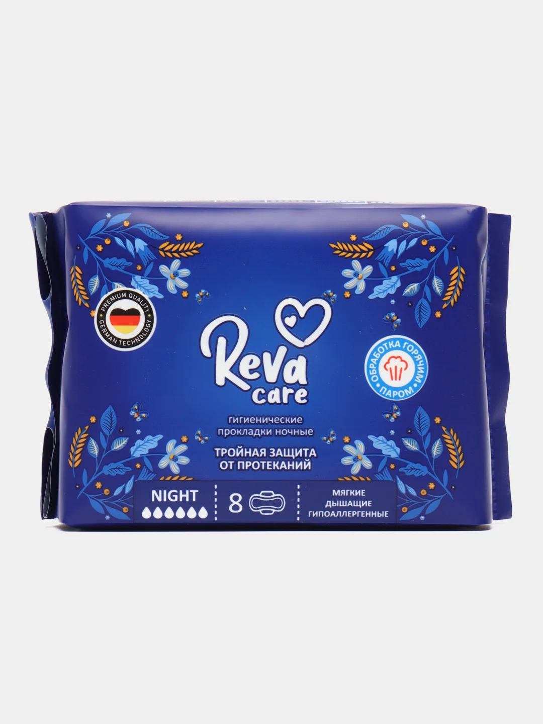Прокладки ночные Reva Care, гигиенические, тройная защита от протеканий, 8-64 штуки