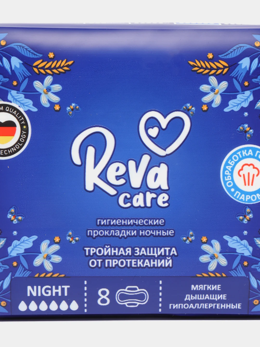 Прокладки ночные Reva Care, гигиенические, тройная защита от протеканий, 8-64 штуки