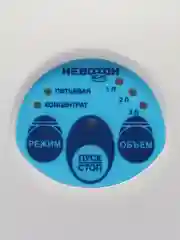 Невотон ионизатор серебра для воды ИС-112 для повышения иммунитета и микрофлоры кишечника