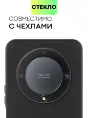 Защитное стекло на камеру BROSCORP для телефона Honor X9a, Magic5 Lite, прозрачное
