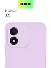 Чехол BROSCORP для Honor X5 матовый силиконовый, тонкий, бортик вокруг камер