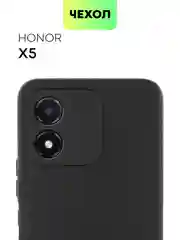 Чехол BROSCORP для Honor X5 матовый силиконовый, тонкий, бортик вокруг камер