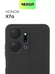 Чехол BROSCORP для Honor X7a матовый, силиконовый, тонкий, бортик вокруг камер