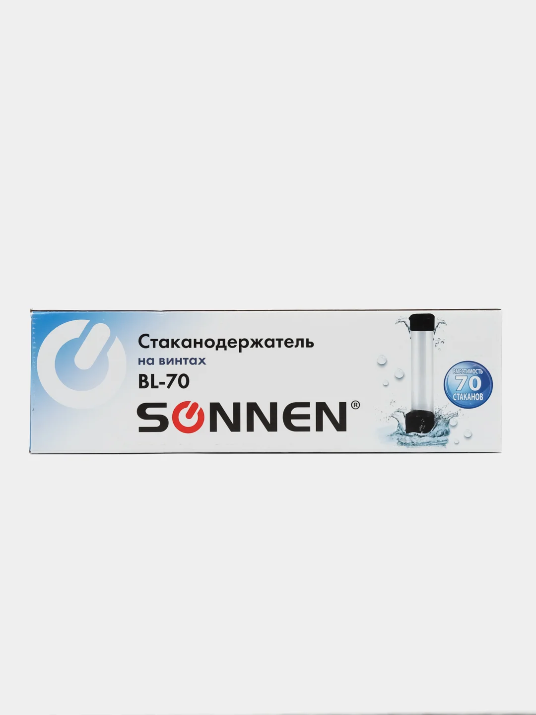 Стаканодержатель SONNEN BL-70, 70 стаканов, на винтах, черный, 455001