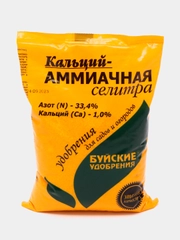 Кальций-аммиачная селитра, 0,9 кг, Буйские удобрения