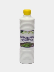 Нашатырный спирт 10% технический 500 мл