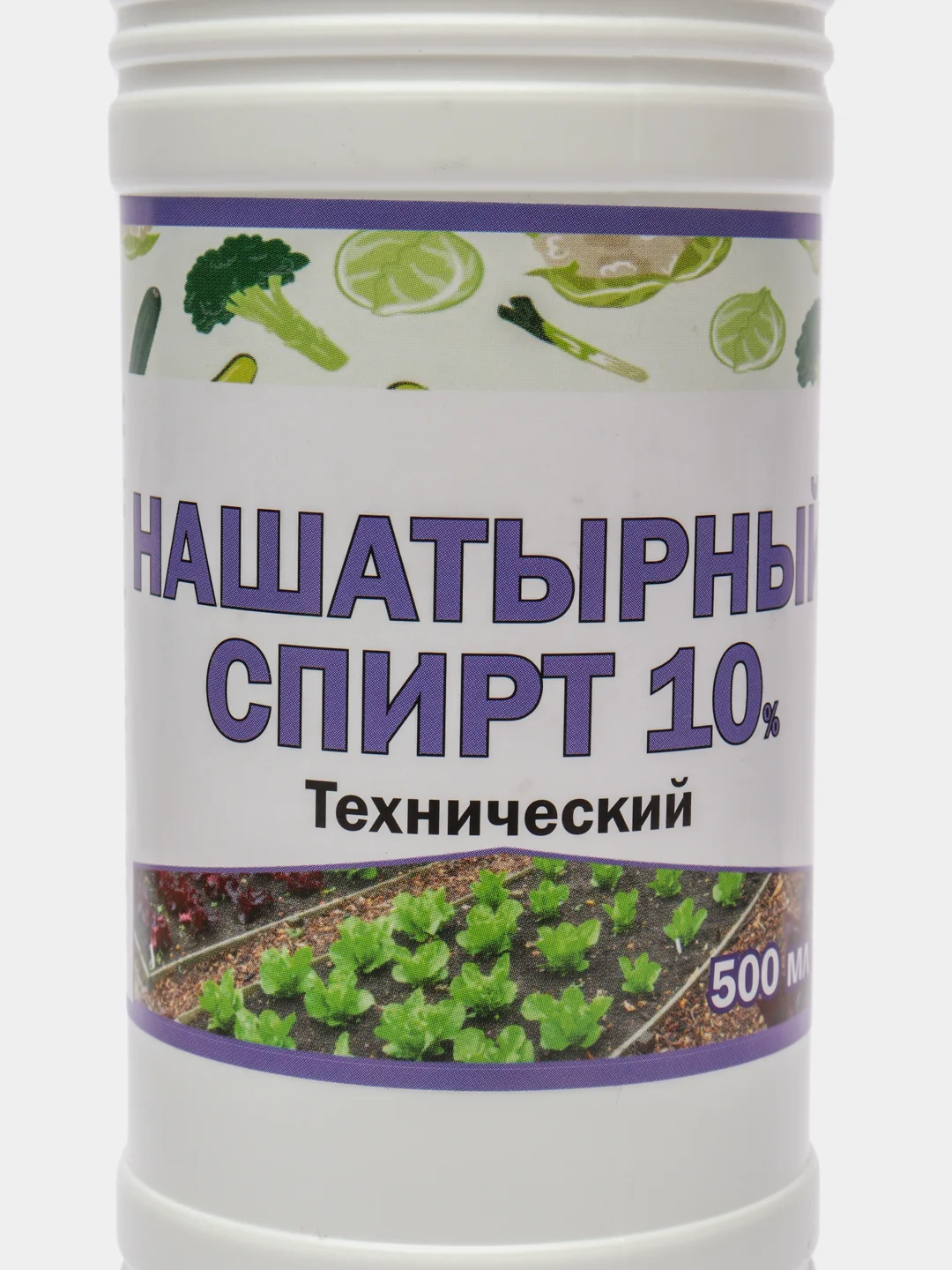 Нашатырный спирт 10% технический 500 мл