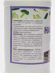 Нашатырный спирт 10% технический 500 мл