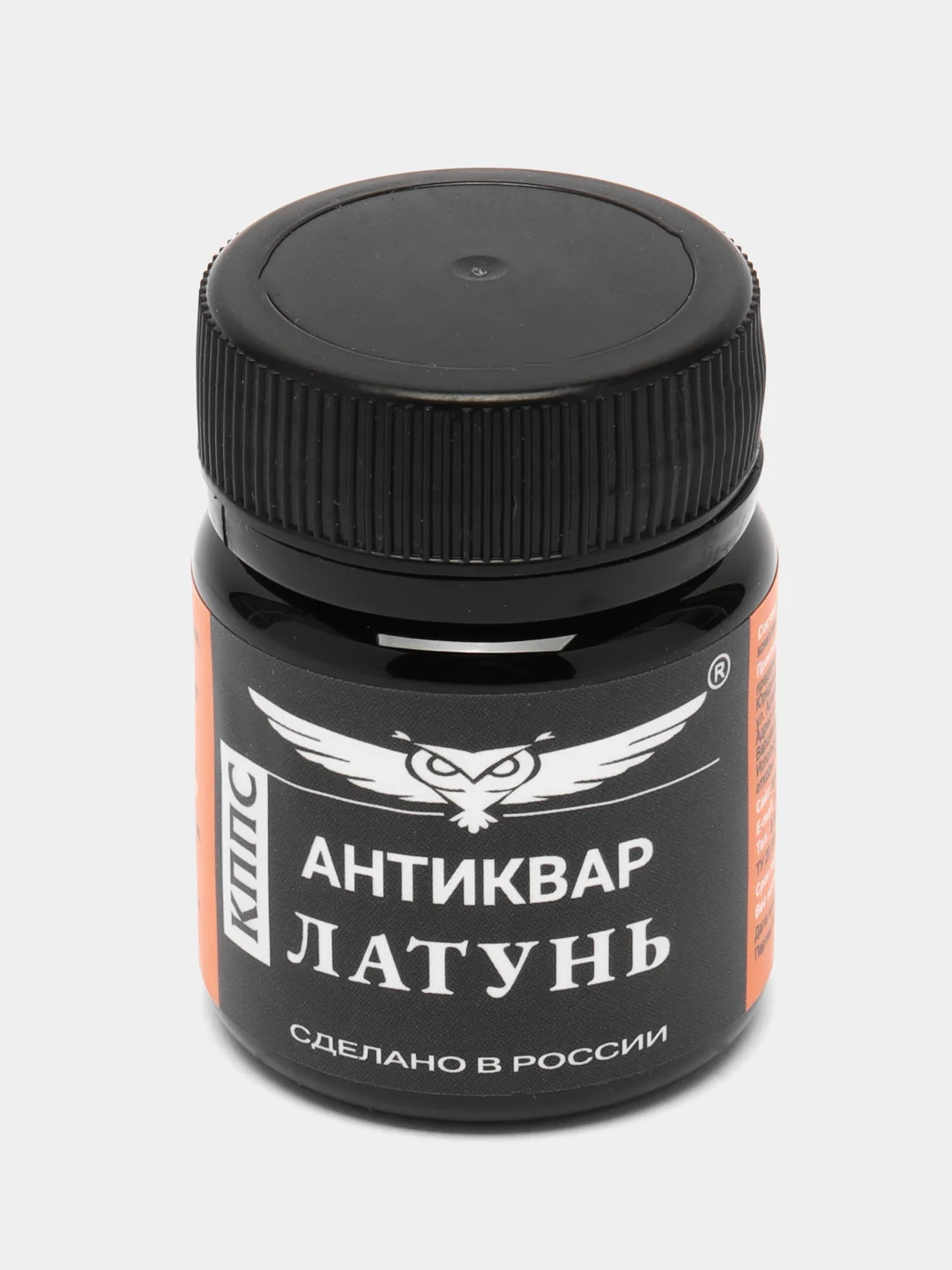 Антиквар КППС Латунь 50 г