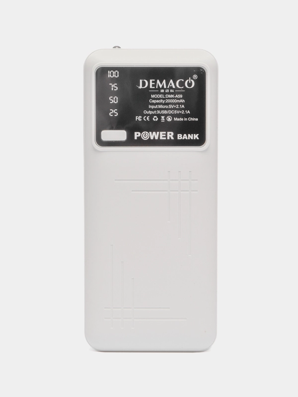 Power Bank 20000 mAh, 3 USB, внешний аккумулятор, повер банк. Белый ...